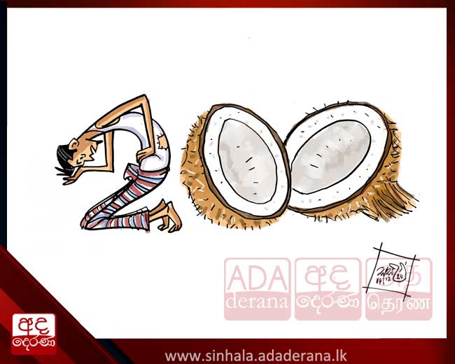adaderanasin's tweet photo. උණුසුම් පුවත් දැනගන්න

පිවිසෙන්න - https://t.co/EYTiDcrBR8
#srilanka #adaderanasinhala #news https://t.co/Jj1G5LYPbH