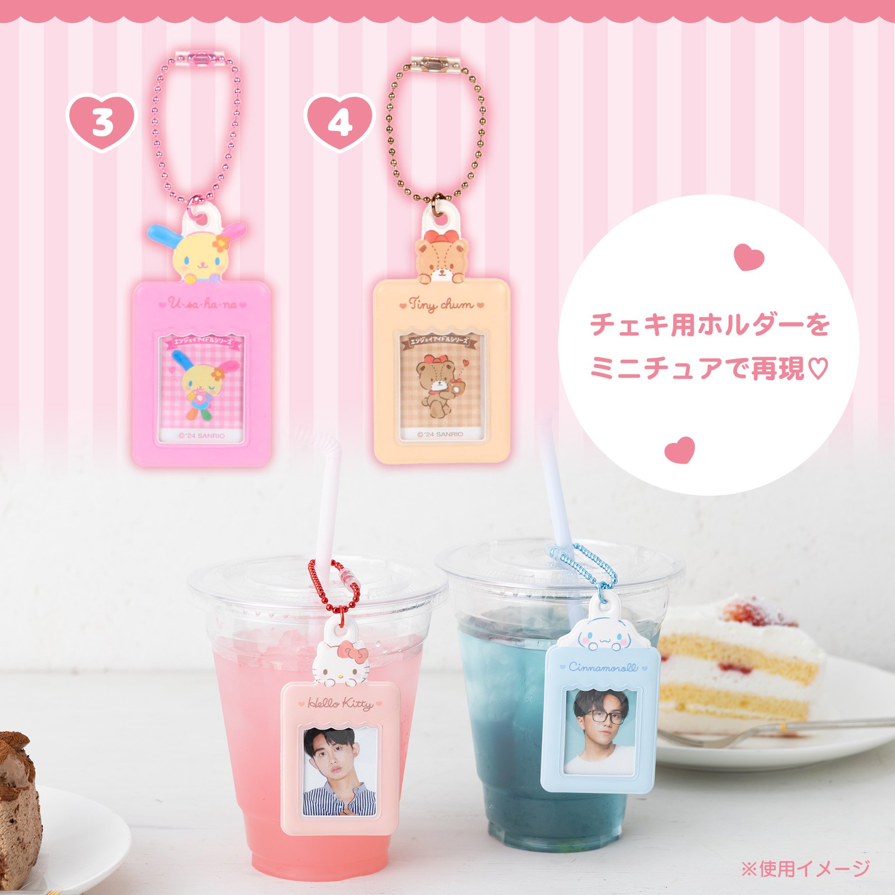 ハンギョドン💙グッズ情報 on X: 