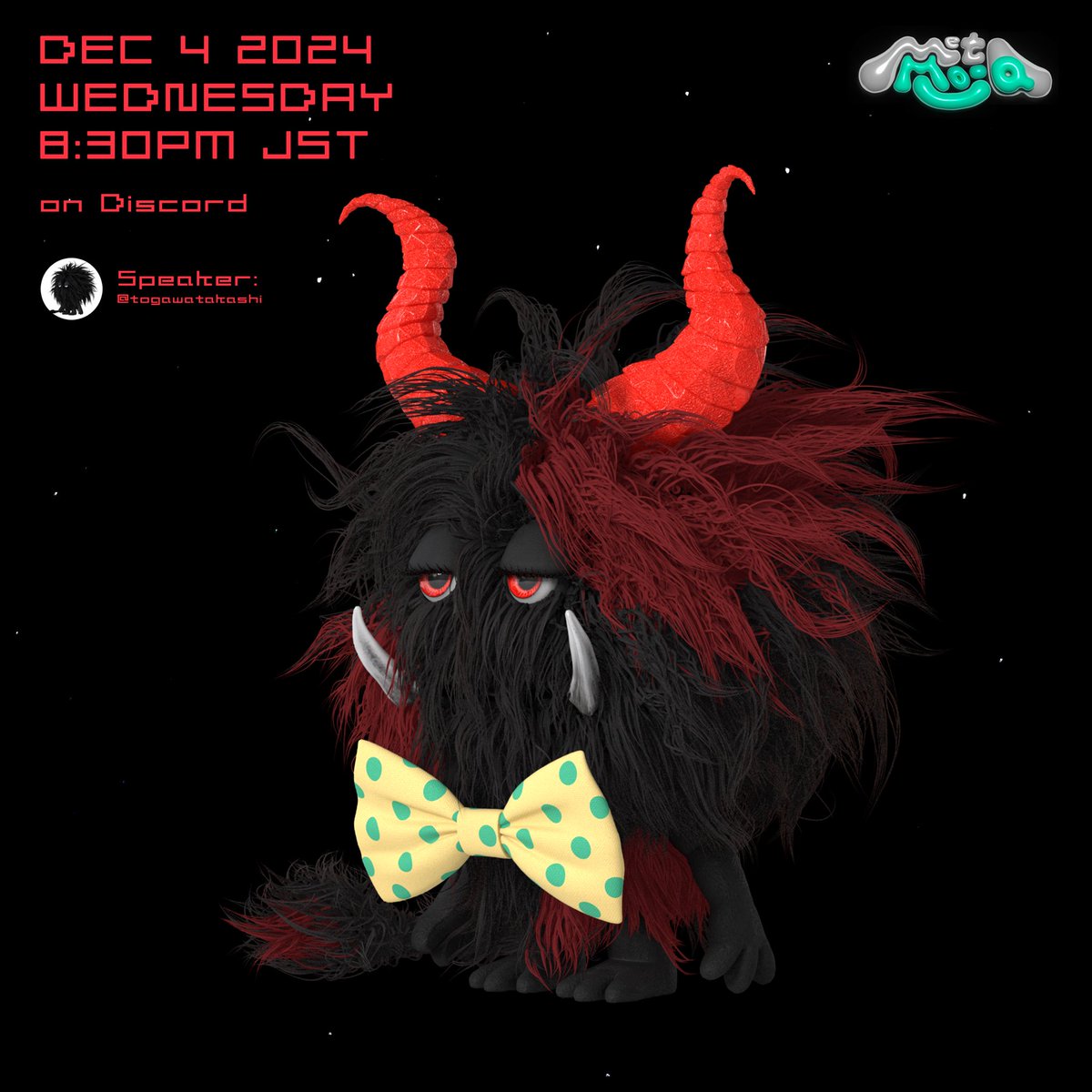 本日20:30より <a href="/meta_moja/">MetaMoja</a> タウンミーティングをDiscordにて開催します。新作映画や製作委員会制度についてもお話しますので、ぜひご参加ください！

☑︎Town Meetingへの参加はこちらから
🔗discord.gg/QUnzEhRX

#MetaMoja #AAMTETH
