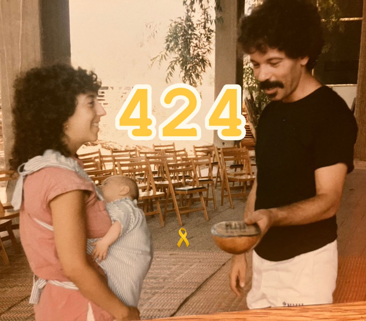 Every second of the day, for 424 days, is another violation of international law.
A failure of the international community to hold genocidal terrorists accountable 4 the massacre and kidnapping of my parents, and the horrific hostage taking of all 101 hostages. 
#FreeJudiAndGadi