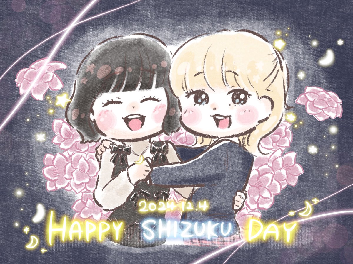 jam_zootopia's tweet photo. 🌙🪽⟡.·
し〜たま20歳お誕生日おめでとう🎂
美しい歌声と、くしゃっと笑った笑顔が
とっても大好きです🤍
し〜たまにとって幸せな一年になりますように🕊️ 

#HAPPYSHIZUKUDAY
#しづくづくしの日 
#飯田栞月 https://t.co/Z34J7hwwQY