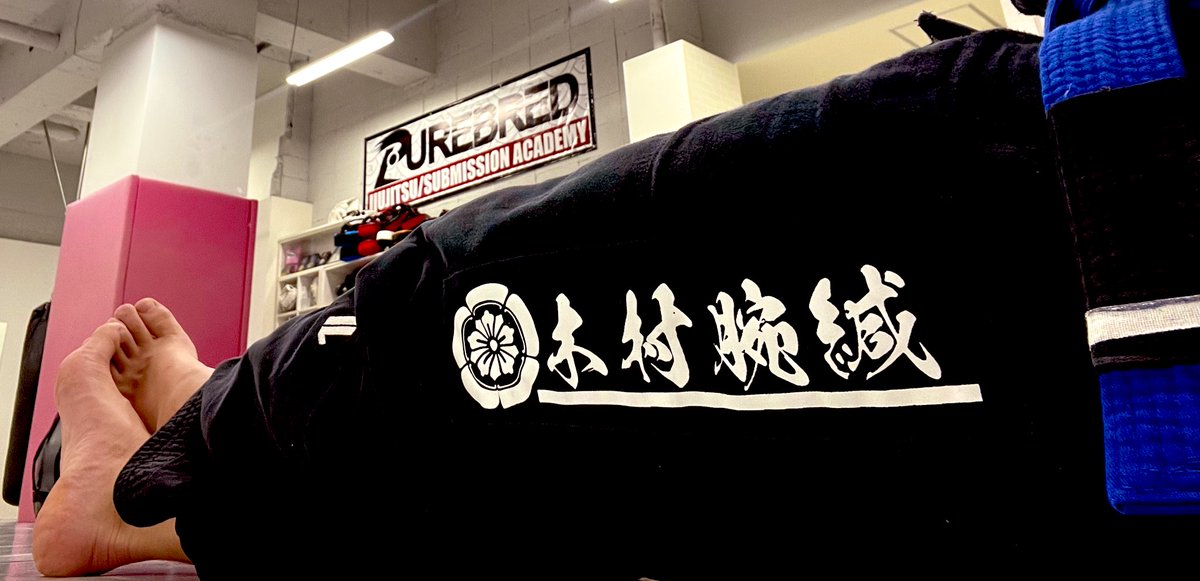 これ、売ってるよ。

キムラロックス | bjjkrm.base.shop #BASEec @Kimura69sより