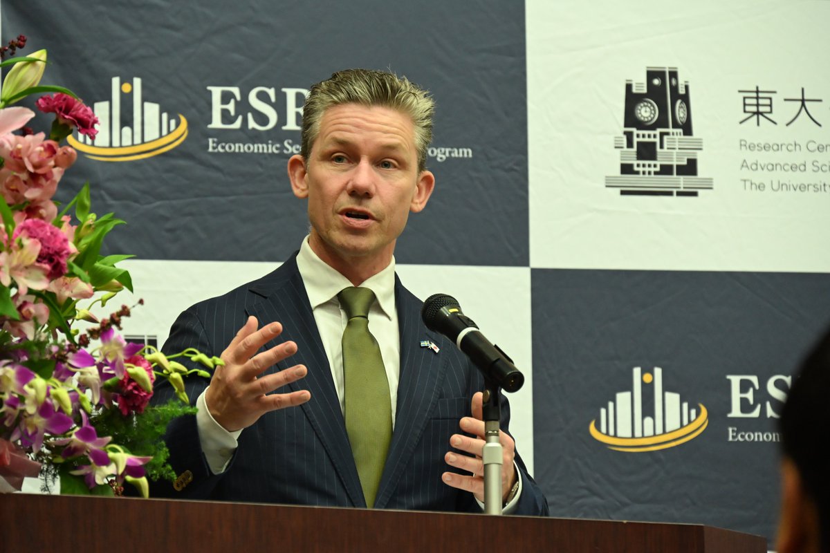 井形彬（Akira Igata） tweet media