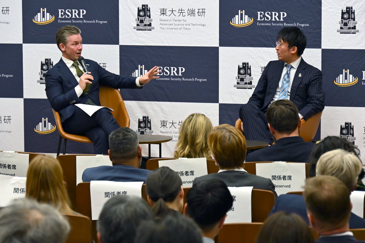 井形彬（Akira Igata） tweet media