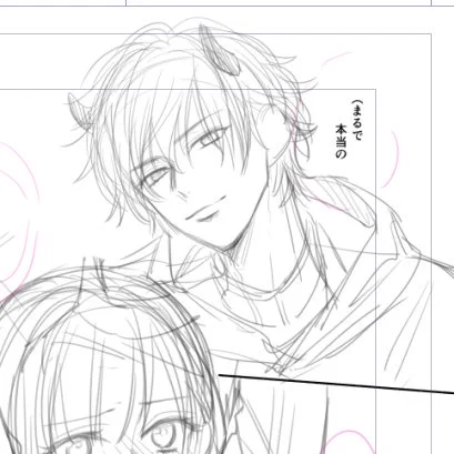 生きてます!仕事してます!進捗です!
なんのマンガ描いているか分からなくなりそうでしたが、桜色キスホリックです
異世界転生とかはしていません🙂 