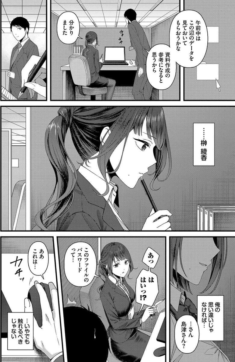 Rayan42877786's tweet photo. 超 工 ロ い続きはこちら
【https://t.co/3ygpkFha3V】
✅初めての人は９０%OFFで見れます！
✅PayPayも使えます！#PR https://t.co/W0cnbFoeyn