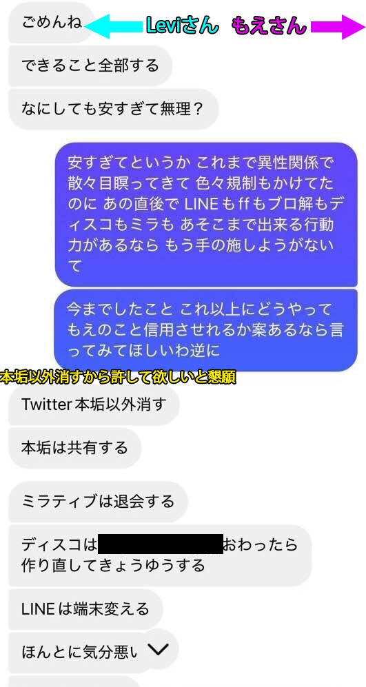 たぱめ🐢 tweet media