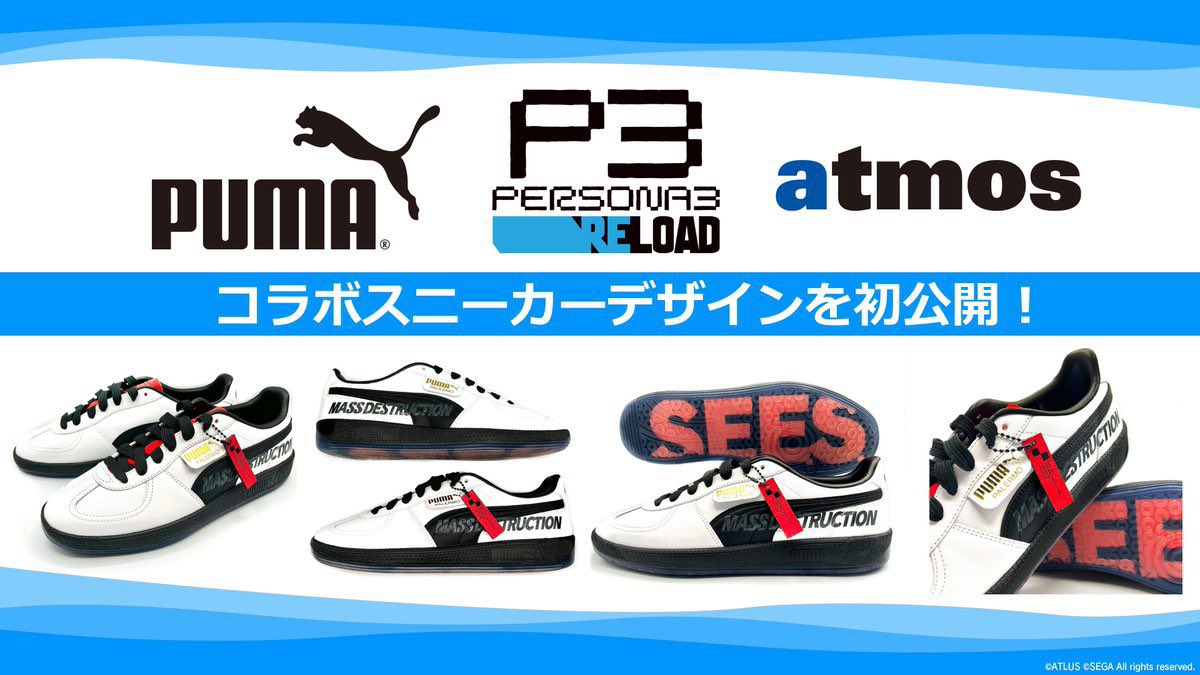 ATMOS x PERSONA 3 RELOAD collaboration features a Puma Palermo 