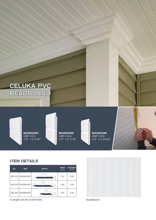 LilyKung8's tweet photo. #PVC #Beadboard
Having Max Ti02 to Enhance UV block performance
With ± 1/32” Precision tolerance!!!
See more at-https://t.co/nEDGfjGF3l https://t.co/xRsPY919h2