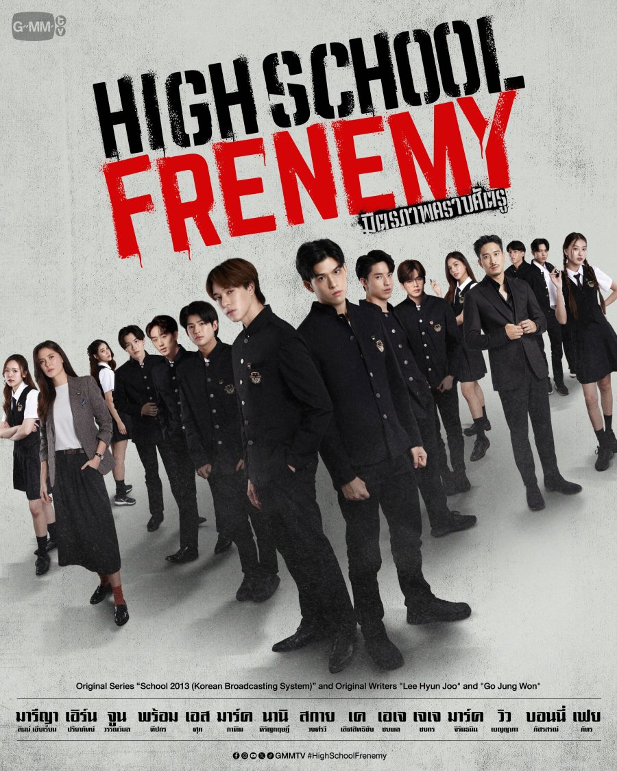 exclipseee's tweet image. ISTG, this series is like "Dark Horse" in GMMTV 2024. Like, no one expect this series will receive this huge success &amp;amp; loved by so many people. I knew SkyNani is already big actor but that doesn't guarantee anything tho. SO IT'S ORGANIC SUCCESSFUL !!

#HighSchoolFrenemyFinalEP
