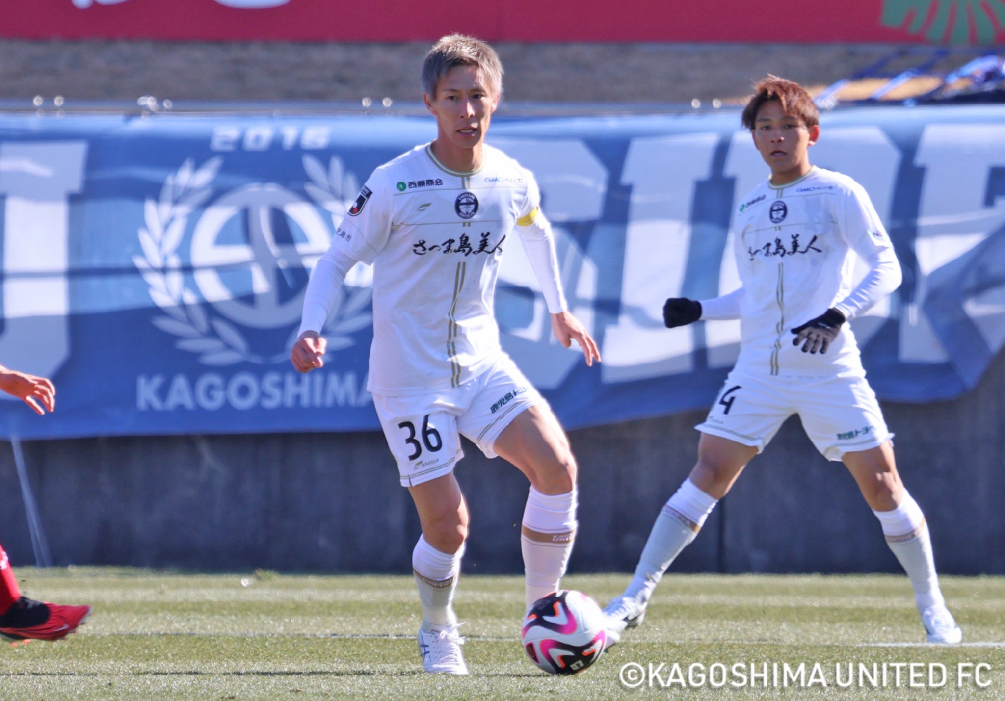鹿児島ユナイテッドFC on X: 