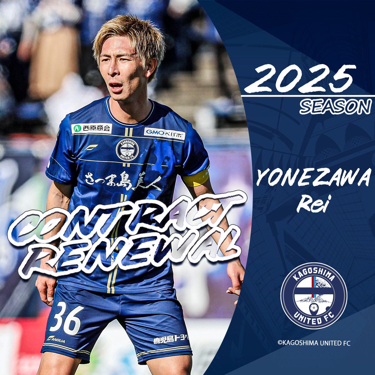 IVE FC継続 2025 ユジン IVE FC継続 2025 ユジン IVE 2025 DIVE JAPAN FC ファンクラブ