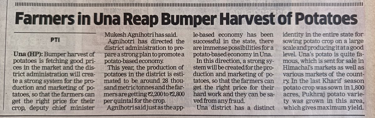 hpsamb's tweet photo. #potato #harvest #una #Himachal https://t.co/v9IHj31o3O