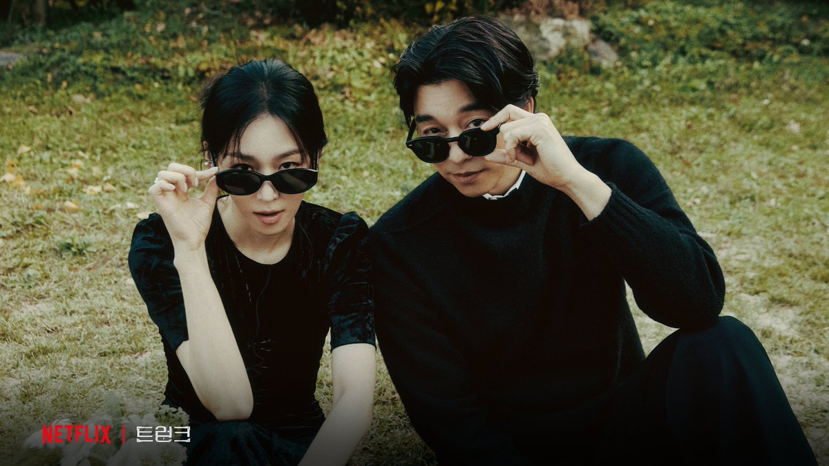 이렇게 잘 어울리실 거면 고척돔에서 결혼하실게요.

장안의 화제 서현진❤️공유 웨딩 화보, 배경화면 사이즈로 가져왔습니다.

#트렁크