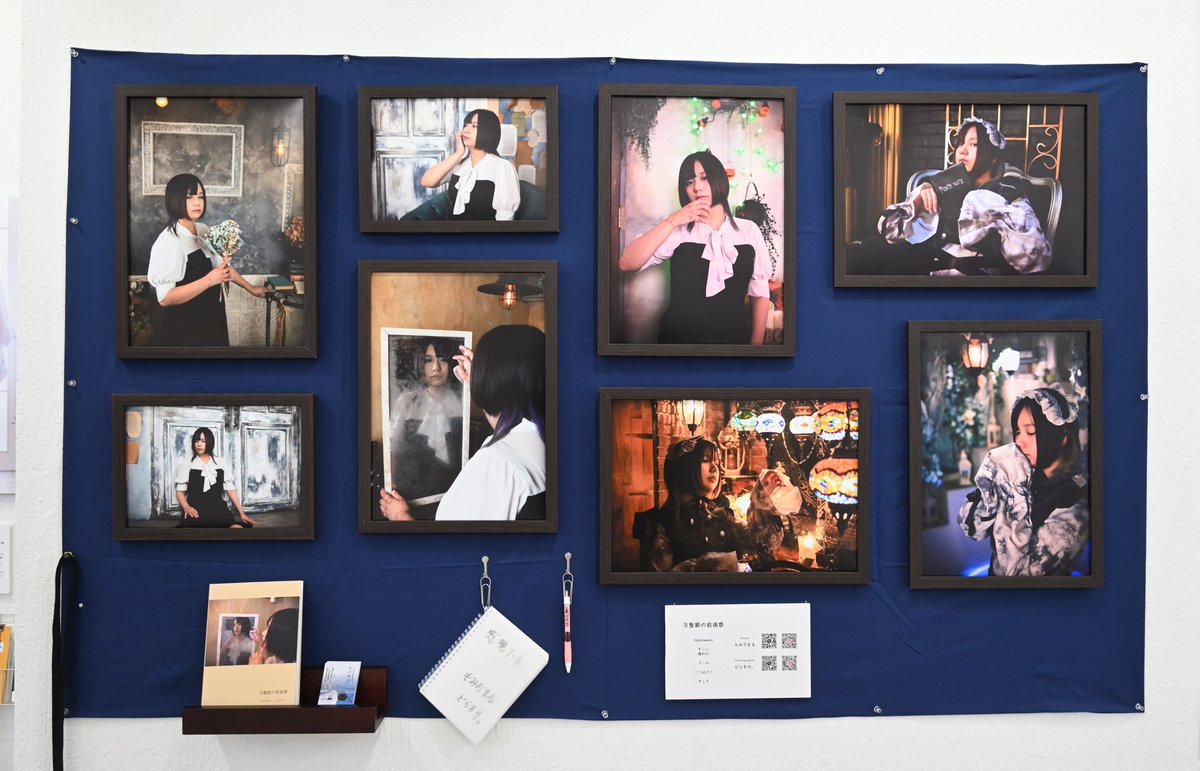 Dorasuke_Thx's tweet photo. 【御礼】#ぽとれーの 2nd 展

展示作品  『万聖節の前夜祭』
モデル #もみぢまる さん @Momidi_O 

多くの方のご来場と作品へ感想ありがとうございました 主催の早田様をはじめ、ご一緒させて頂いた展示者の皆様大変お世話になりました

#写真展 #展示 #ポートレート展 #グループ展 

解説へ続く https://t.co/UWhrBwclE4