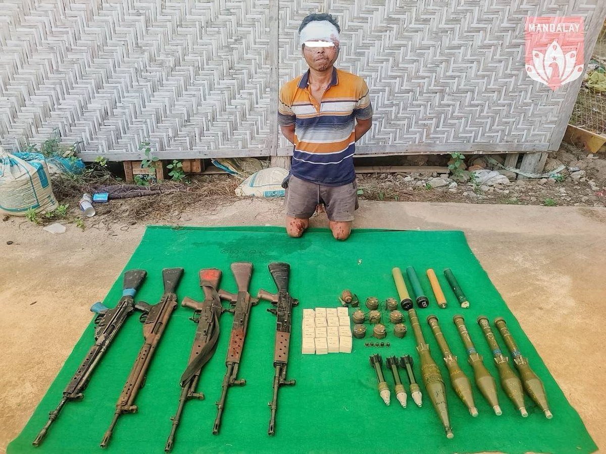 MizzimaNews's tweet photo. မတ္တရာမြို့နယ် မြို့ကုန်းရွာတိုက်ပွဲတွင် စစ်ကောင်စီတပ်ဖွဲ့ဝင် ၇ ဦး သေဆုံးပြီး ၁ ဦး အရှင်ဖမ်းမိ
#မန္တလေးတိုင်း
#မတ္တရာမြို့နယ်
#MDY_PDF
Website Link >>https://t.co/FdL8Fga7uB
------------------------ https://t.co/F8TWLythaO