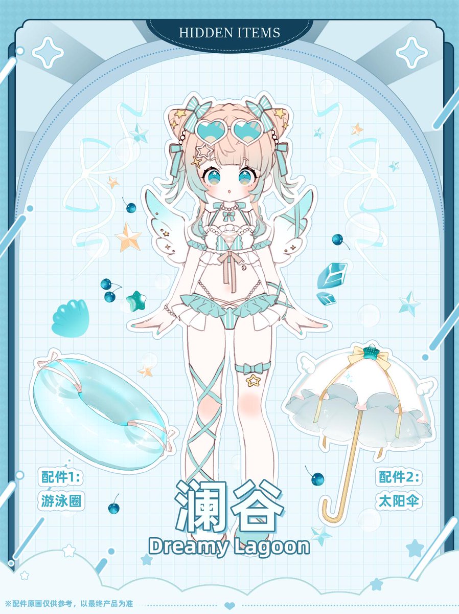 📢ブラインドドール新作続報📢 海外メーカー「ONEMORE」と、日本で