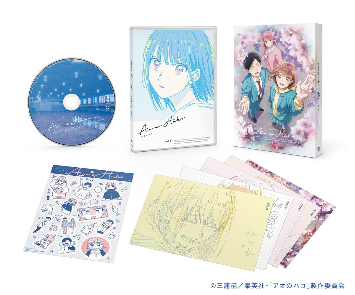 aonohako_PR's tweet photo. ／
TVアニメ『#アオのハコ』
Blu-ray&amp;DVD Vol.1 展開図を公開📀
＼

描き下ろしジャケットに、
印象的なシーンの原画ポストカードや
特製ステッカーなど豪華特典も満載！
来年1月の発売をお楽しみに🏸🏀

▽詳細はこちら
https://t.co/6jLxahBJAg

#アニハコ https://t.co/Rsk31x4bdF