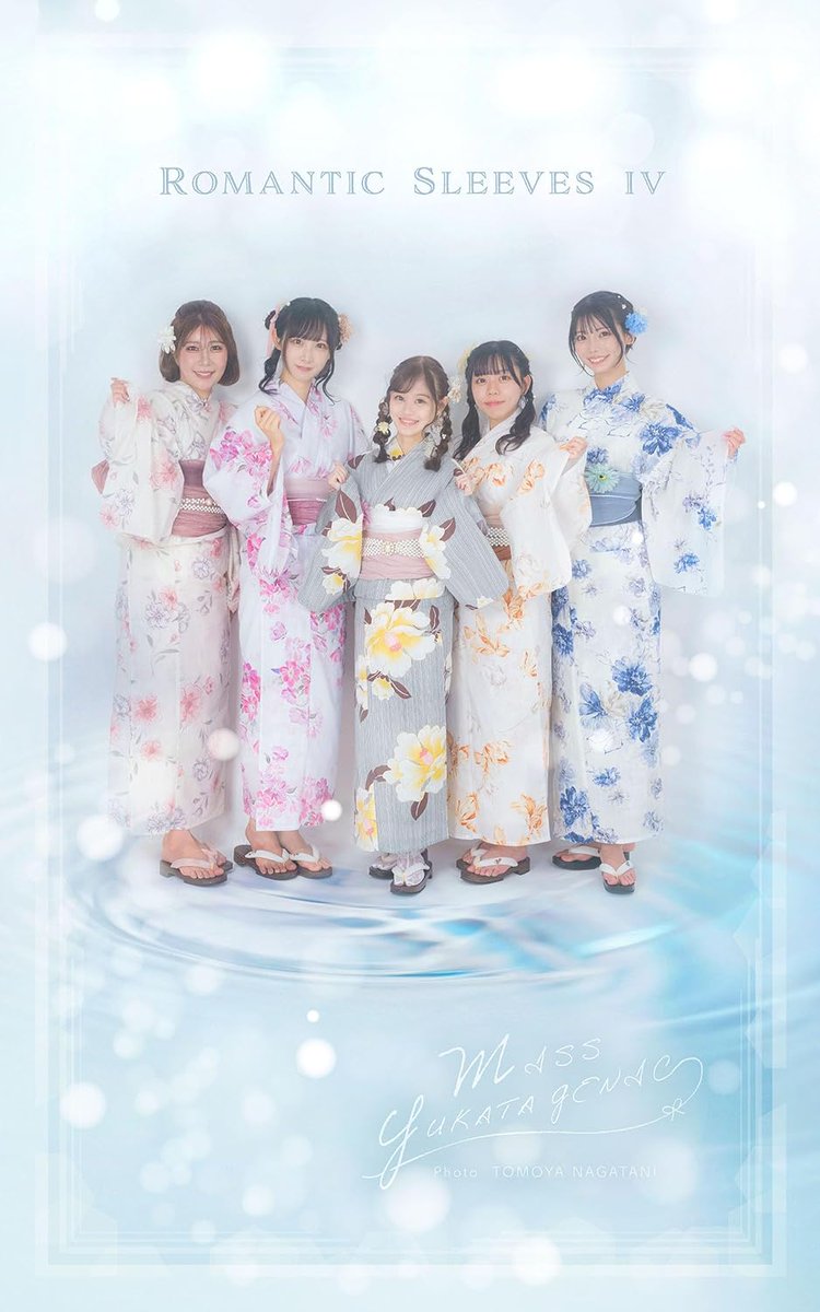 ミス浴衣ジェニック (@yukata_japan) / Posts / X