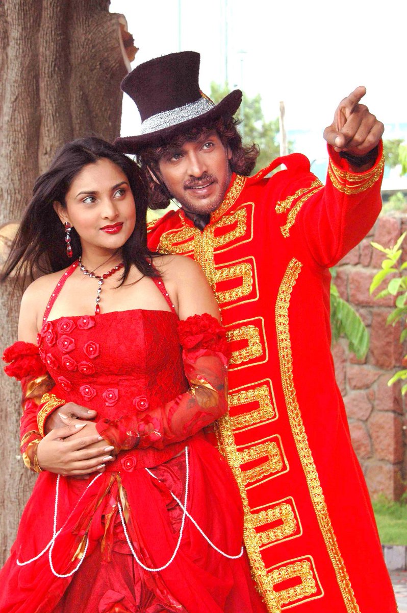 BangaloreTimes1's tweet photo. .@nimmaupendra #Ramya starrer Raktha Kashmira to be released in the next year 

#upendra #Uppifans #Ramya #ramyafans #Sandalwood #Kannadafilmindustry #KFI https://t.co/gGXDatHR8r