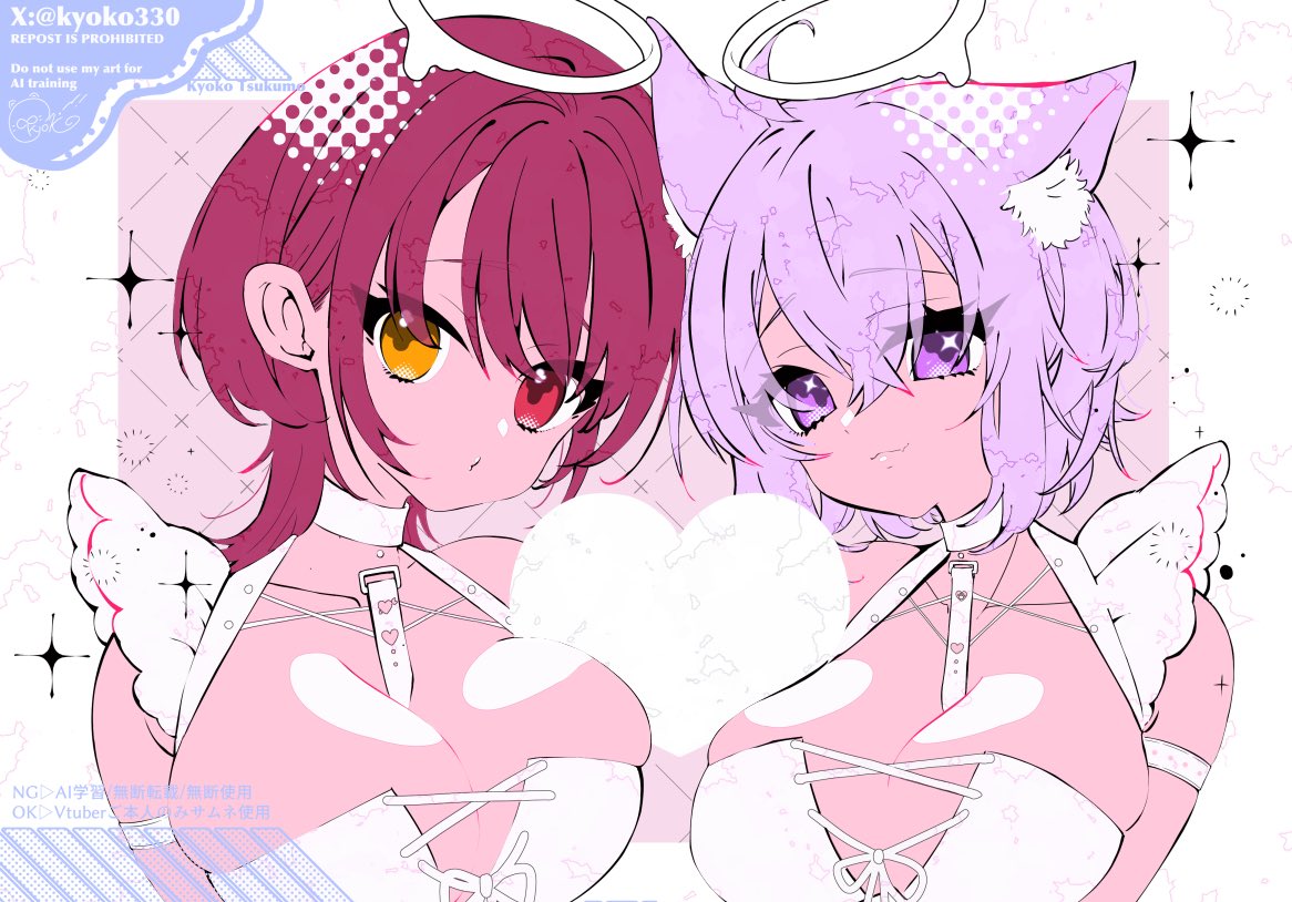 フワワ・アビスガード ,モココ・アビスガード 「 フワワちゃんモココちゃん、初めましてこんにちは。Illustratorをしてお」|つくもきょー子のイラスト