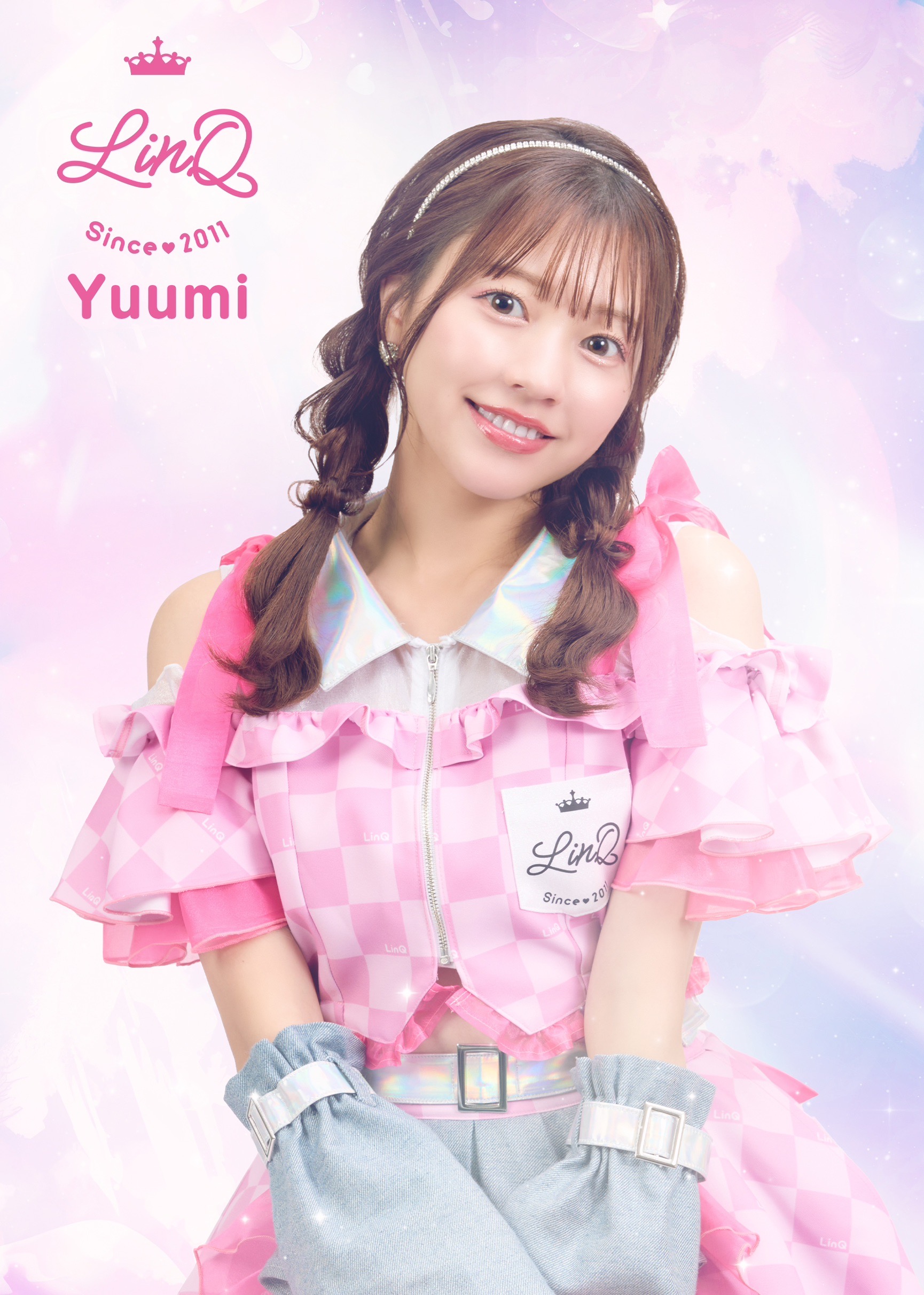 LinQオフィシャル on X: 