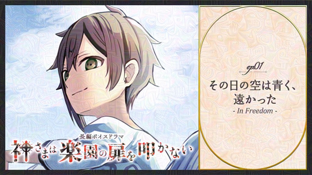 セイム様専用 ひーぽんさん専用！ あこぽん様専用 （天然すぎる