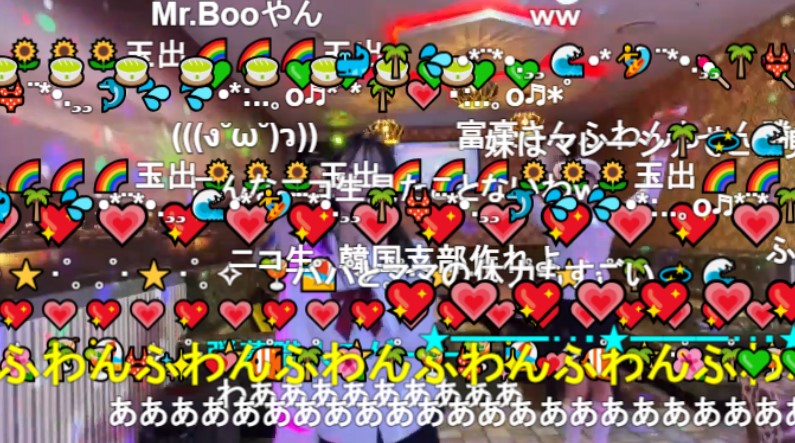 jfes205's tweet photo. ニコニコ生放送「紅白歌枠合戦2024」出演者オーディション ふわんちゃんの最終日
2024.11.24 ニコ生 スクショ 松田府和子(ふわん) ふーパールーパー @fuwann9808
セットリスト
青い珊瑚礁 / 釜山港へ帰れ (パパママ) / 残酷な天使のテーゼ / 江南スタイル / 사랑밖엔 난 몰라 - 심수봉 愛しか私は知らない シム・スボン(パパママ) / 江原道アリラン チョ・ヨンピル (パパ) / 雪の華 / 무정 부르스 - 강승모無情ブルース カン・スンモ(パパ) / 자기야 - 박주희 チャギヤ パク・チュヒ (ママ) / 青い珊瑚礁 / 愛唄 / 残酷な天使のテーゼ / 愛唄 / ギンギラギンにさりげなく / Snow halation / 青い珊瑚礁 / 단발머리 おかっぱ頭 チョ・ヨンピル (パパママ) / ギンギラギンにさりげなく