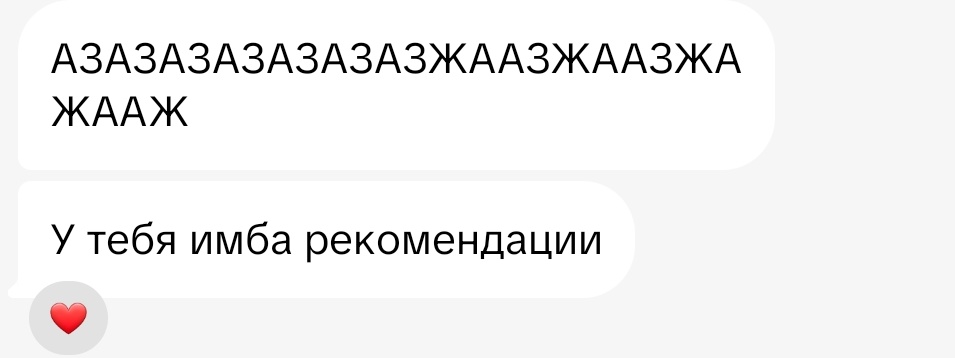 friday_1969's tweet photo. Современный комплимент https://t.co/cYoR94QYta