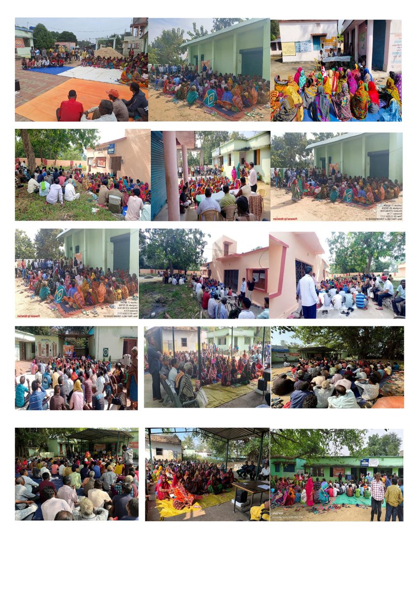GRAM PANCHAYAT LEVEL AWARNESS AND TRAINING PROGRAMME UNDER PMAYG, <a href="/DistAdmKeonjhar/">District Administration,Keonjhar</a> , <a href="/drdakjr/">drdakjr</a>