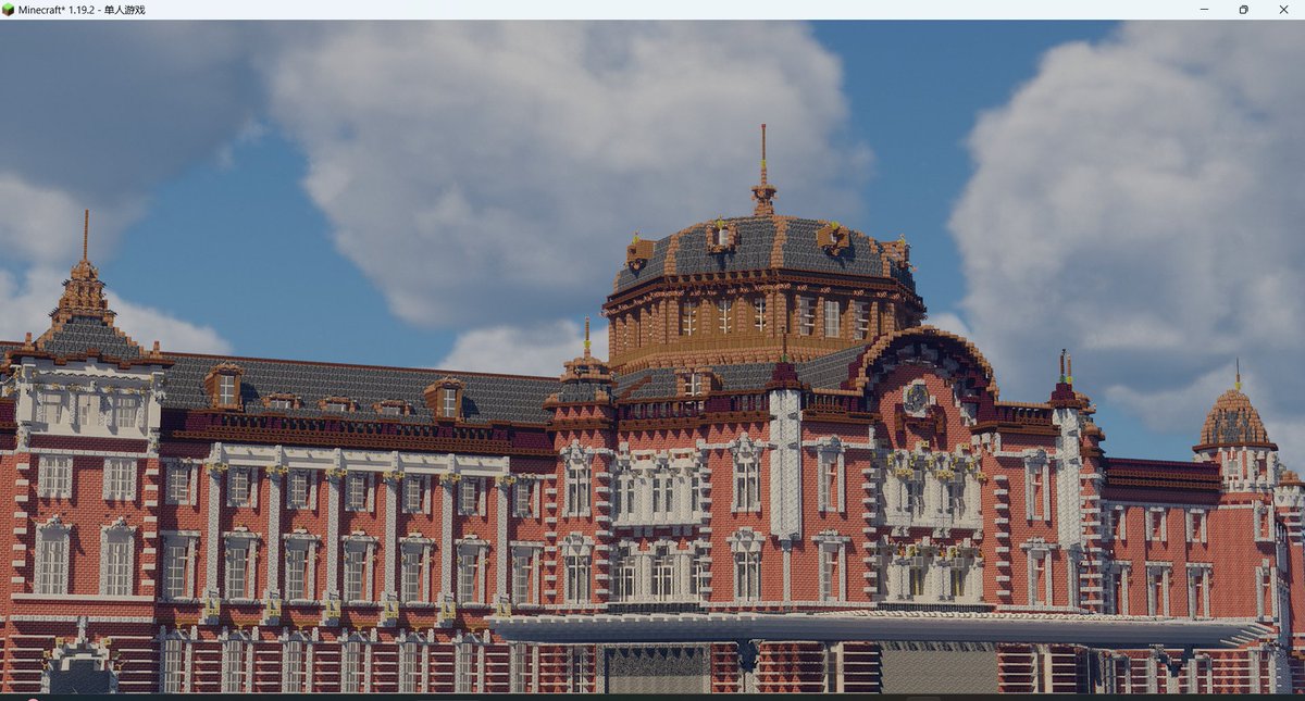 GotzToxin87675's tweet image. 東京駅再現
#minecraft建築コミュ #マインクラフト #Minecraftbuilds #Minecraft