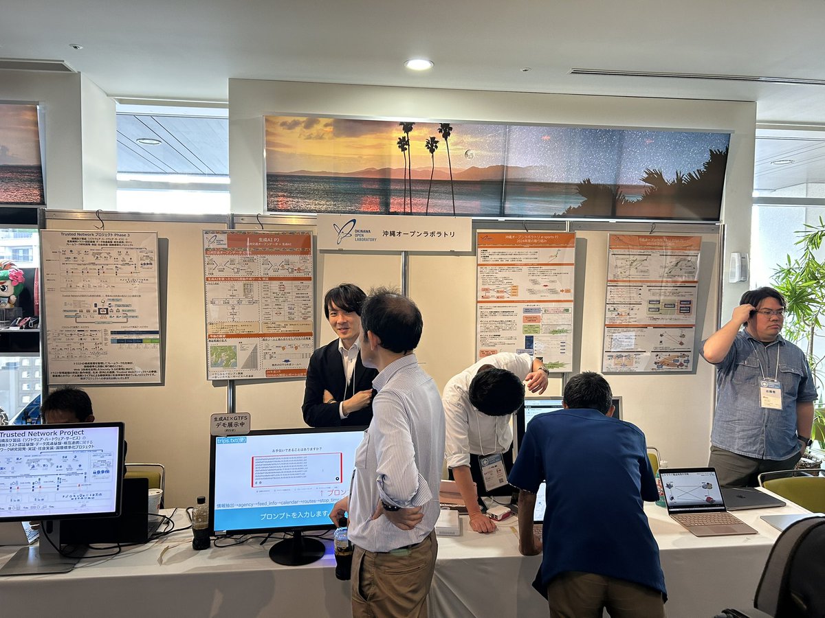 corestate55's tweet photo. #OOD2024 OOLブースこんな感じでした https://t.co/xp0GzOO5Yt