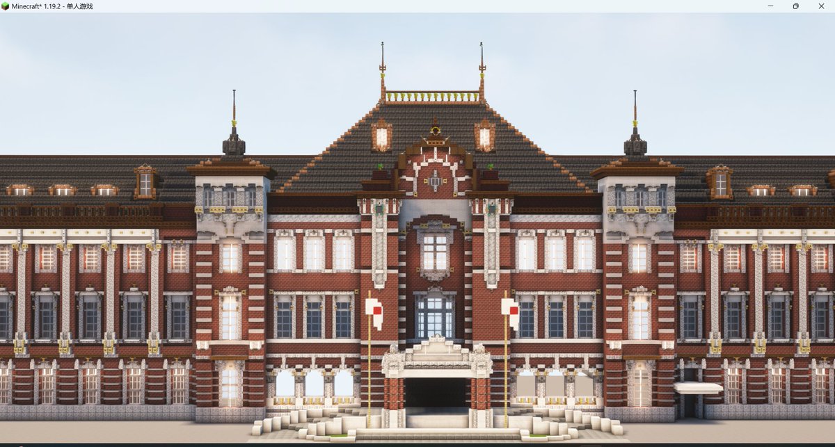 GotzToxin87675's tweet image. 東京駅再現
#minecraft建築コミュ #マインクラフト #Minecraftbuilds #Minecraft