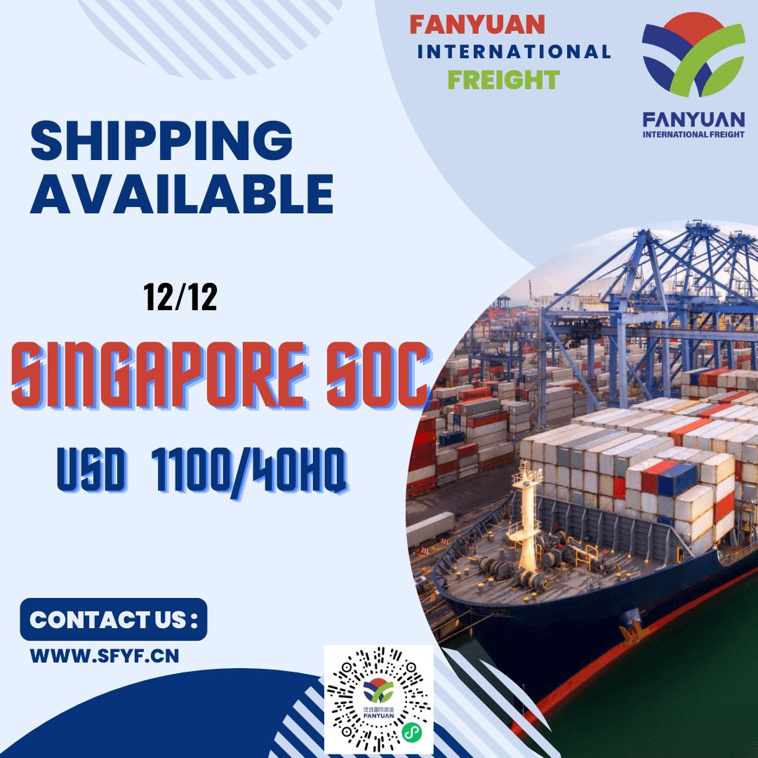 Shanghai Fanyuan (@sfanyuan) on Twitter photo 