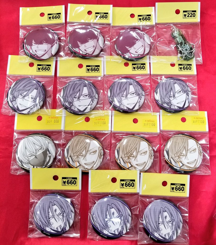 入荷情報】 「桃源暗鬼」新作 キャラウムカフェコラボグッズが入荷です