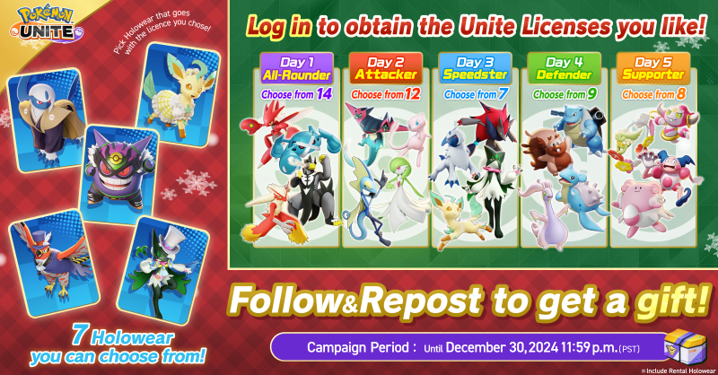 Pokémon UNITE (@pokemonunite) on Twitter photo ✨#PokemonUNITE Winter Holiday Giveaway Campaign #Day3✨
Chance to win a Holowear Selection Box for Speedsters! 🎁
To participate:
1.Follow <a href="/PokemonUnite/">Pokémon UNITE</a>
2.Repost this post by December 30, 23:59 pm (PST)
You will receive the result instantly!
Terms: pokemonunite.jp/ja/news/296/ ✨#PokemonUNITE Winter Holiday Giveaway Campaign #Day3✨
Chance to win a Holowear Selection Box for Speedsters! 🎁
To participate:
1.Follow <a href="/PokemonUnite/">Pokémon UNITE</a>
2.Repost this post by December 30, 23:59 pm (PST)
You will receive the result instantly!
Terms: pokemonunite.jp/ja/news/296/