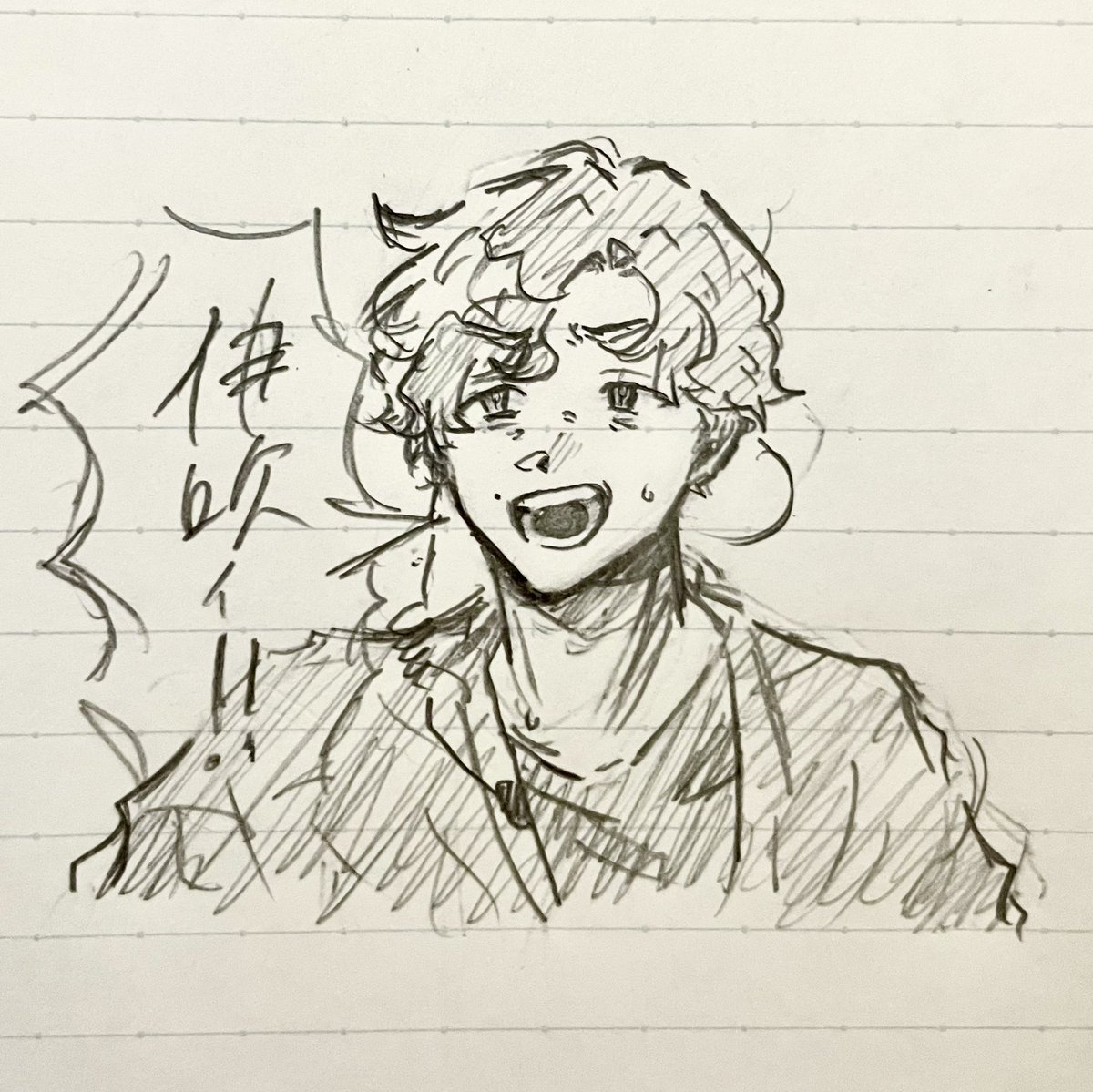ﾊﾞｯﾄﾘ気味404
落書き