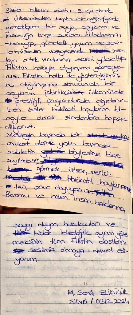 Cezaevindeki Filistin dostlarından mektup var.

Sena: Hakikati haykırmaktan onur duyuyoruz.

Cahit: Gayemiz, İsrail'e petrol gönderilmesine engel olmak.

Emre: Siyonizme ve işbirlikçilere karşı mücadelemize devam etmeliyiz.

Şeyma: Dışardaki Filistin destekçilerine güveniyorum.