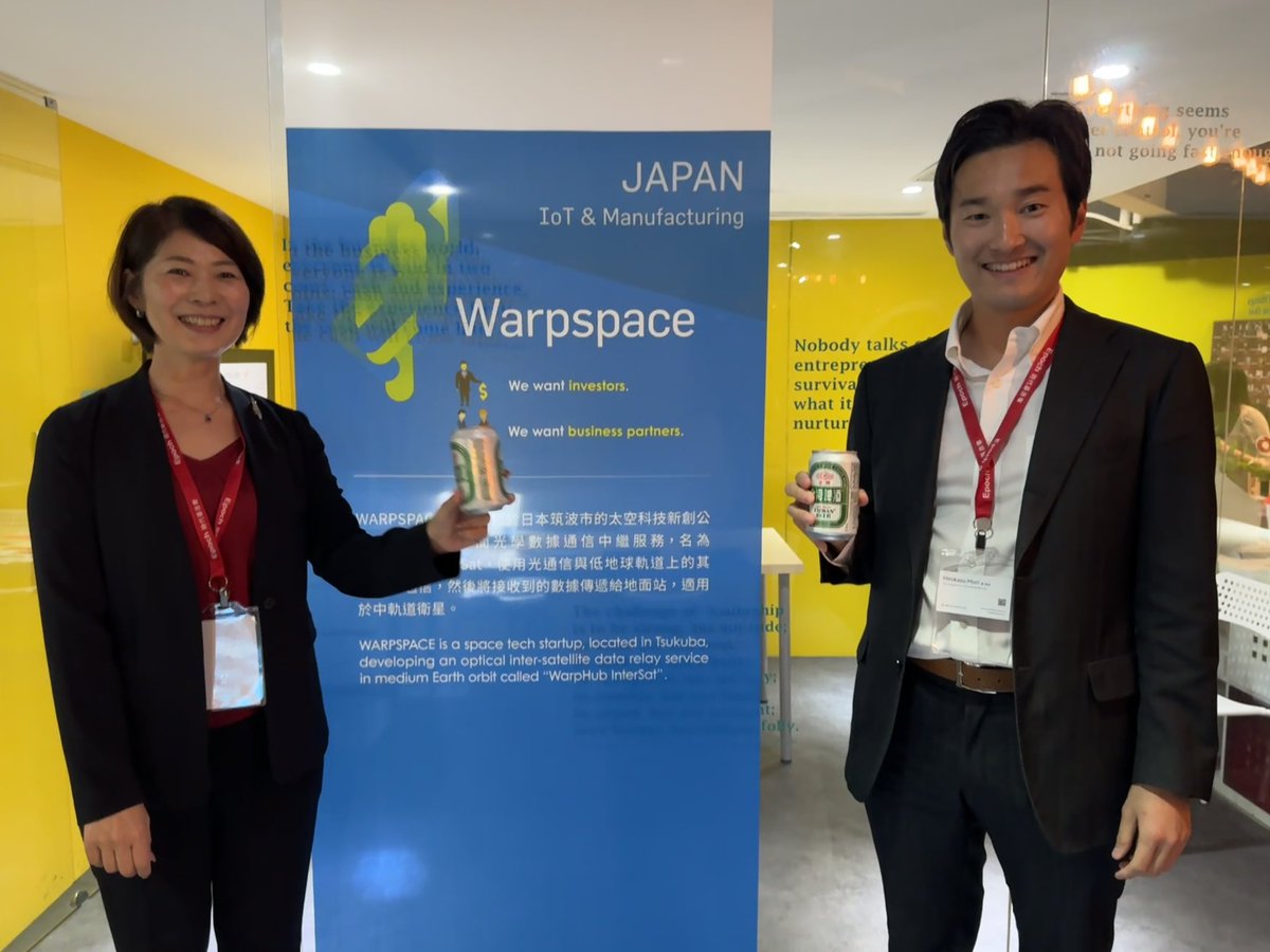 foresth915's tweet photo. Garage+ F24 finalist open house 🏡!
Garage+のオープンハウス展示インテリアデザイン凝っててよかった
#garage+ #warpspace #taipei #deeptech https://t.co/p0N8JSYc4g