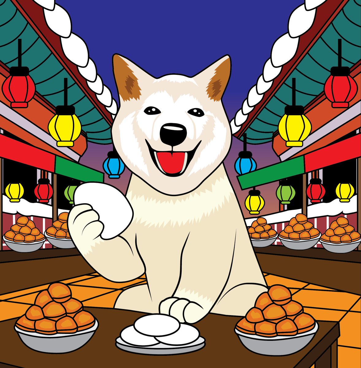 Some treats 🍡🐾