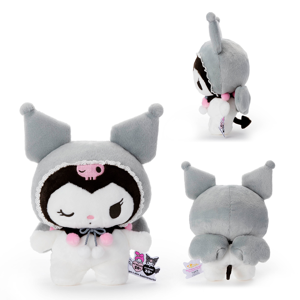 タカラトミーアーツ サンリオキャラクターズ ぴょこりん ポムポムプリン 新品 Amazon.co.jp: タカラトミーアーツ(TAKARATOMY A.R.T.S) サンリオ