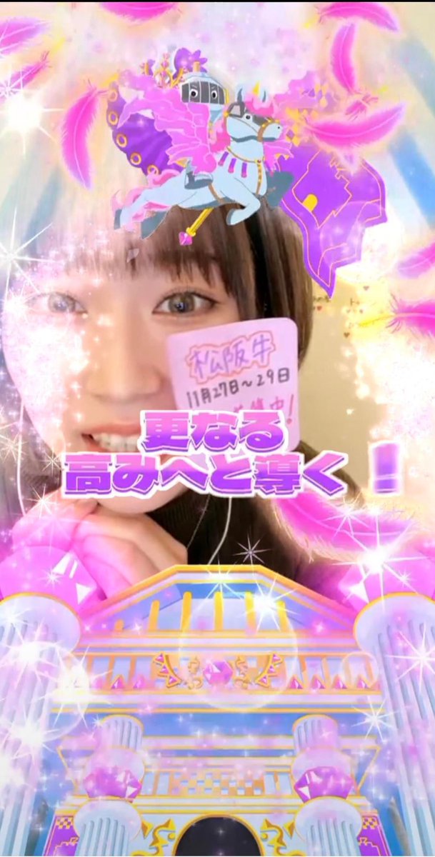 kumaringo_'s tweet photo. 髪の毛が暗くなって
新生えのもと1発目のイベント
『松坂牛イベ』3位入賞ありがとう👏❤️

相変わらずそわそわするイベントでした😌w

12月は誕生月だから、、、
みんなわかってるよね？🫵🥰 https://t.co/9TEVT6tV1V