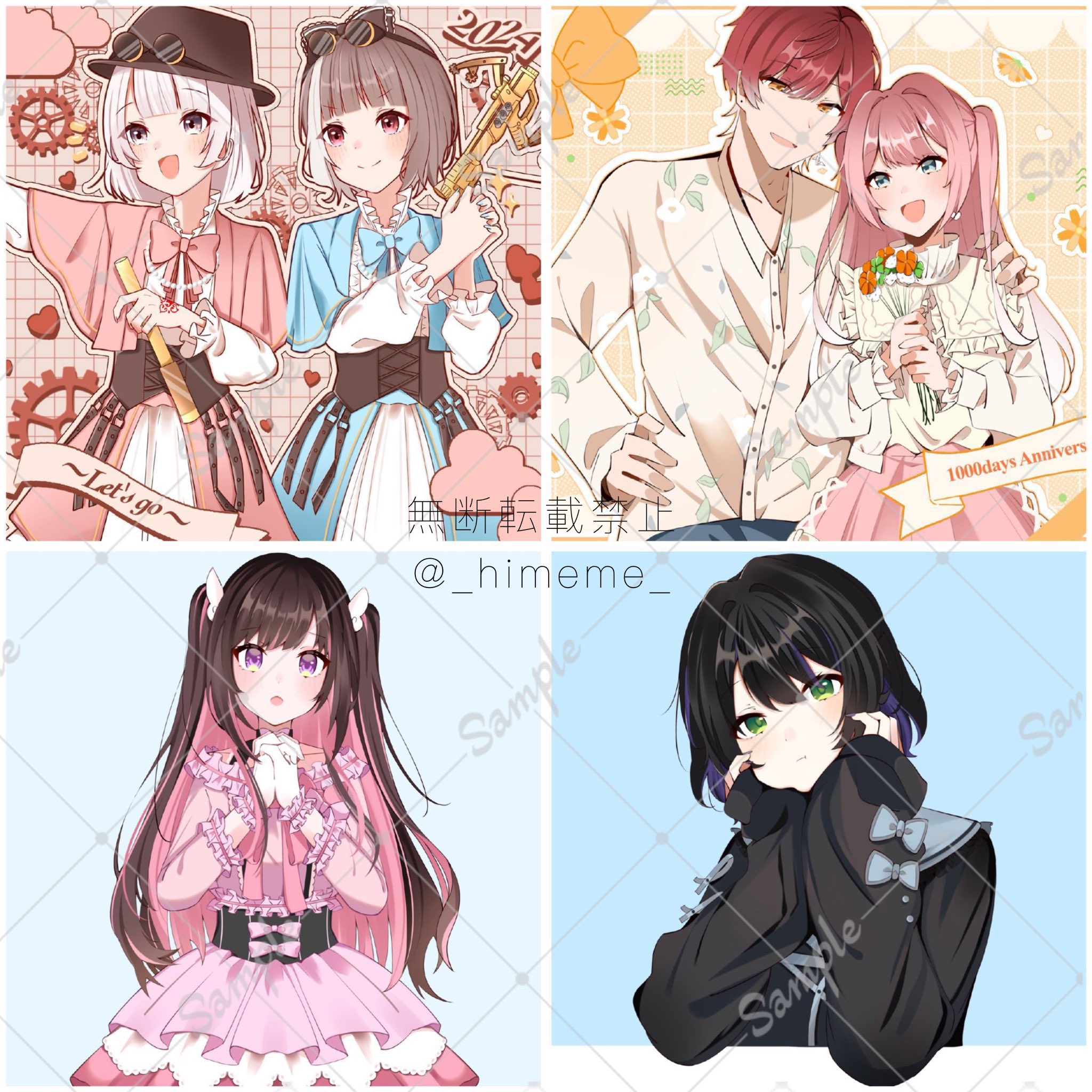 【自作イラスト】イラストオーダー【受付中】 イラストオーダー 受付中 夢絵 アイコン ペア画