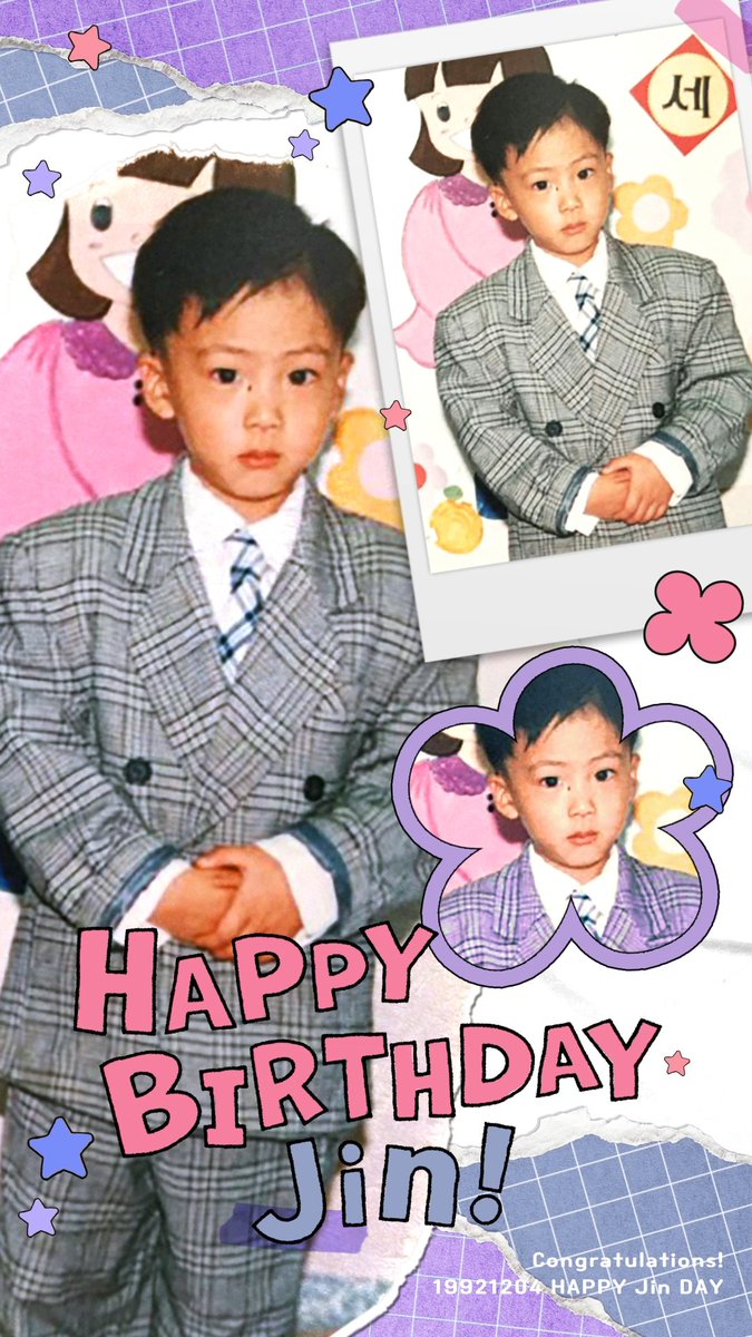 [#진생일ㅊㅋ]
1204
Congratulations!
Happy Jin Day 💜
(youtube.com/shorts/OfgZ041…)

#진 #Jin #찐생일ㅊㅋ #공손한손이귀엽진 #의젓아기쑥쑥커서맏형이됐진😚
