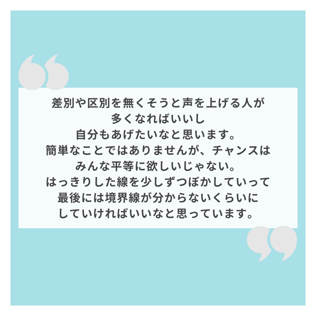 🪷BLOOMING 🪷

ちょい見せ👀　Vol.2

セクシー女優　折原ゆかりさん　
独占インタビュー　これからの話。

↓続きはこちらから↓

pocchari-model.com/BLOOMING.html