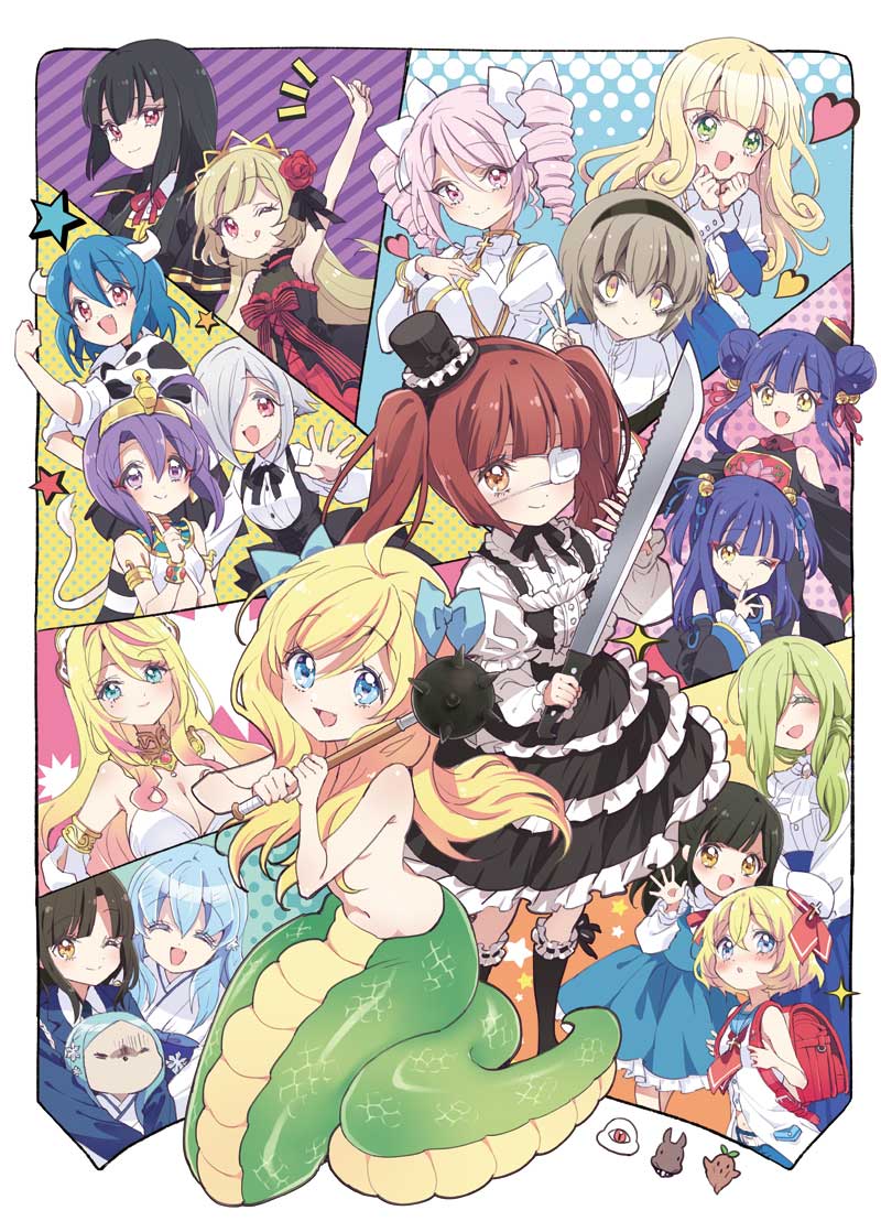 9/13邪フェス3】邪神ちゃんドロップキック on X: 