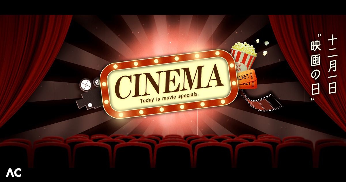 adways_creative tweet media