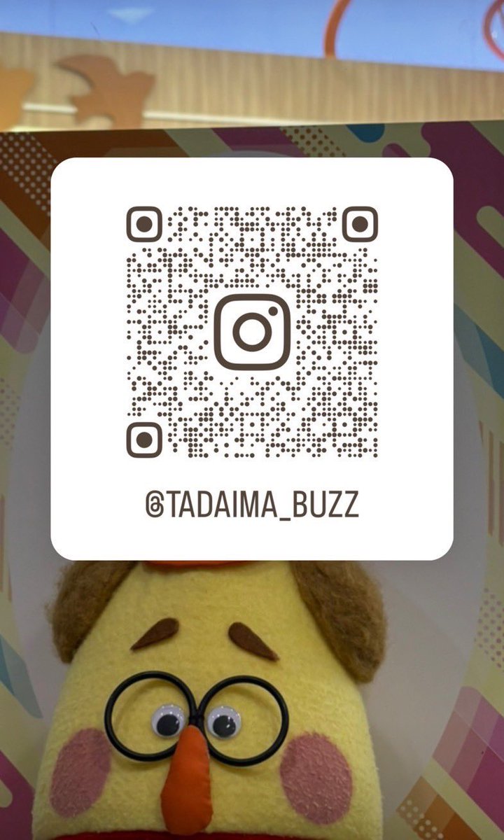 きょうの #バリBuzz⚡️ #秦基博 さんに 池尻アナウンサーが