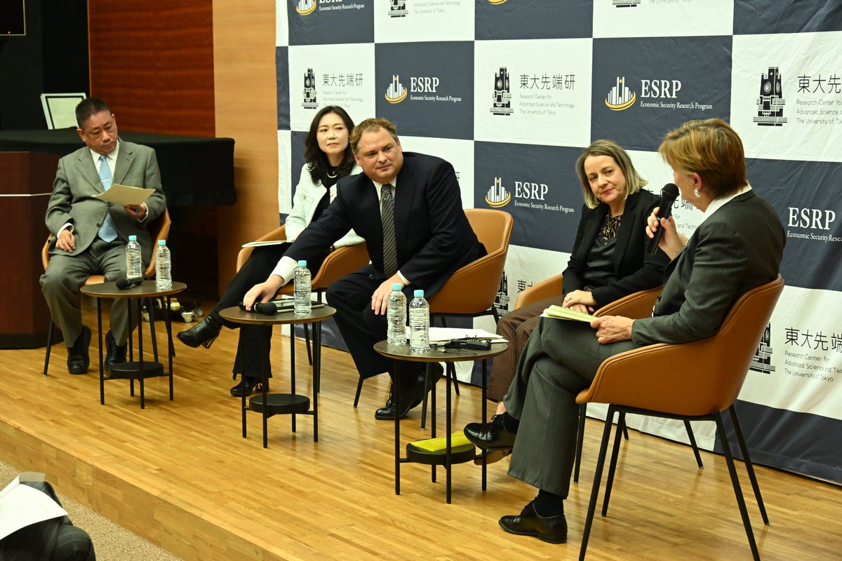 Dec.3: Session 3 focused on the "IP4" countries that are increasing their collaboration with NATO. Takeshi Sakade (Kyoto U) 🇯🇵, Bo Ram Kwon (KIDA) 🇰🇷, Claire Elias ( <a href="/AustraliaInJPN/">オーストラリア大使館 Australia in Japan</a>)🇦🇺, <a href="/CoreyJWallace/">Corey Wallace 🇳🇿</a> (Kanagawa U) 🇳🇿, moderated by Amb. Kristin Iglum <a href="/NorAmbTokyo/">Kristin Iglum</a> (<a href="/NorwayinJapan/">ノルウェー大使館</a>)