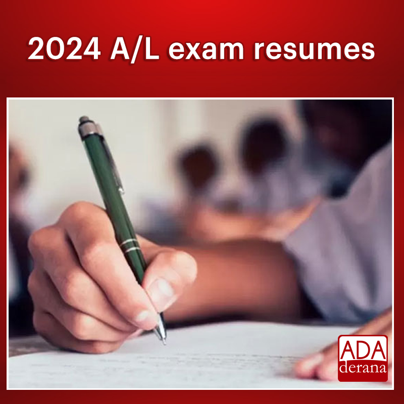 adaderana's tweet photo. 2024 A/L exam resumes
Read more: https://t.co/yjGM6mIJAN
#ALEXAM #slexam #slschool #sleducation #lka #slnews #news #adaderana #srilankanews #srilanka https://t.co/Zb92jb7RQu